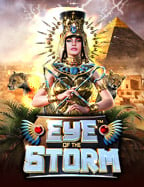 แอ พ สแกน สล็อต joker เพิ่มโอกาสชนะได้จริง!